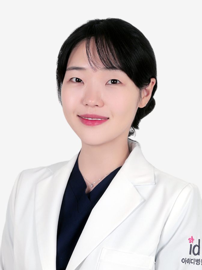 김한나 원장