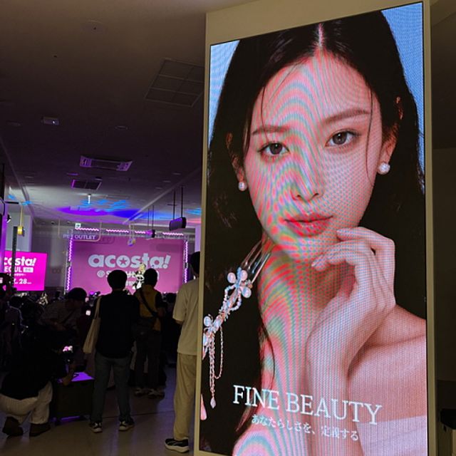 idクリニック、「acosta! Korea」イベントに協賛…来場者向けイベントを実施