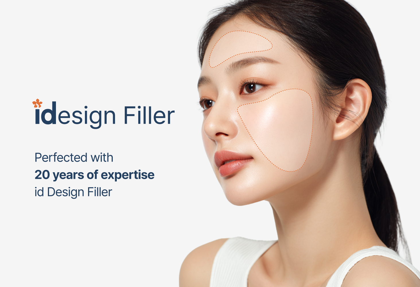 id Design Filler, idesign Filler