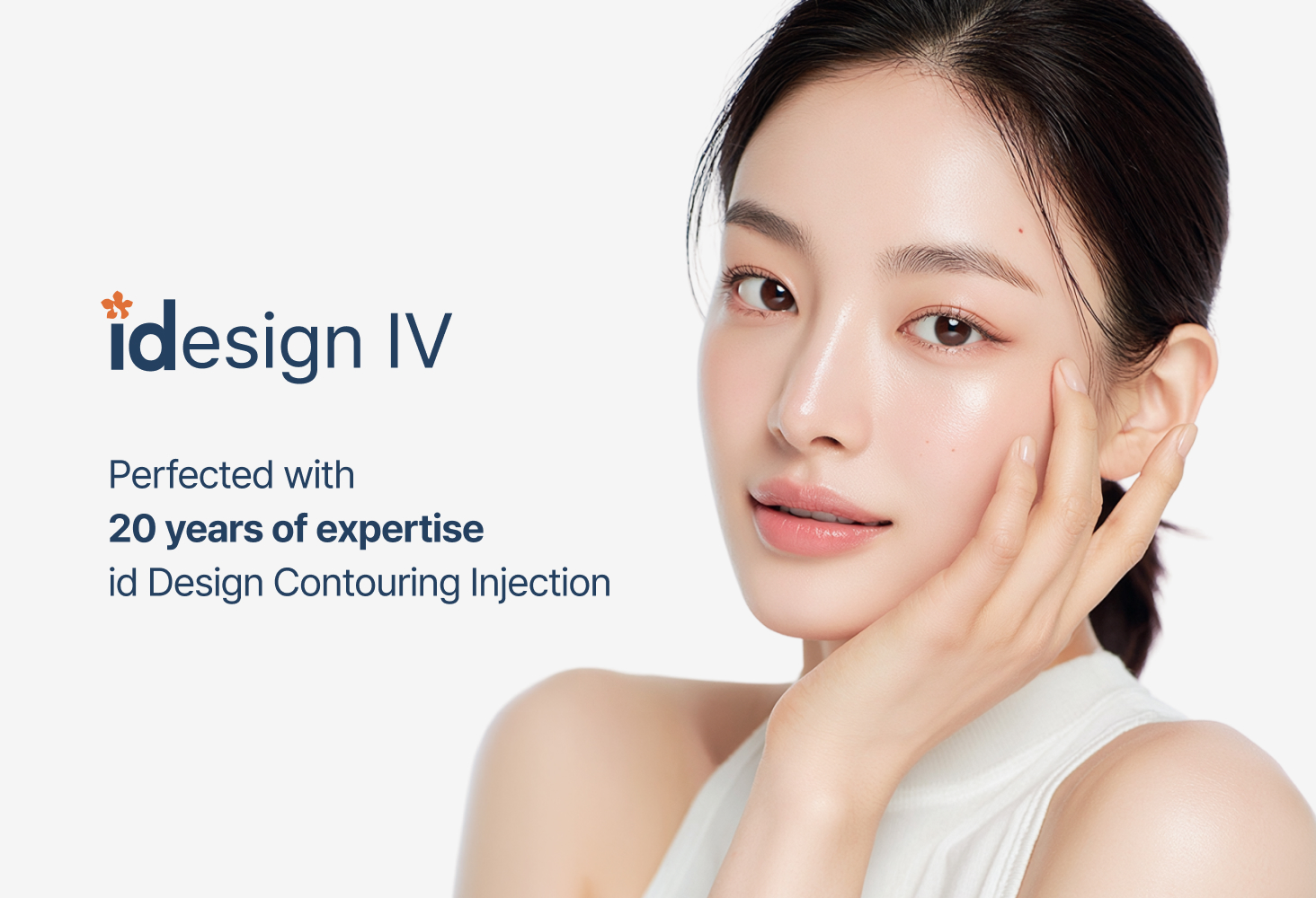 idesign IV — id's design contouring injection completed with 20 years of expertise
