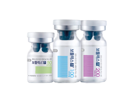 코어톡스 제품 패키지와 바이알